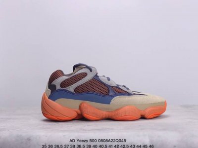 公司级ad Yeezy 500 椰子500系列 Fw 6 紫色 复古老爹鞋 正确原装硬盒 正确长毛翻毛材质 细节做工都很ok 性价比超高 尺码:35 36 36