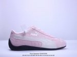 Puma Speedcat OG 彪马罗马阿莫尔系列百搭单品 复古运动休闲赛车跑鞋 以趣味十足又前卫复古的设计引领潮流将赛道精神融入街头时尚 开启前卫竞速之旅主