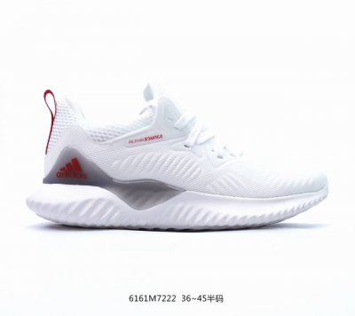阿迪达斯 Adidas Alphabounce Hpc Ams 阿尔法 运动鞋 马牌大底伴你舒适训练或健身 一款舒适的反光跑步鞋 这款跑步鞋,网眼鞋面,织物衬里