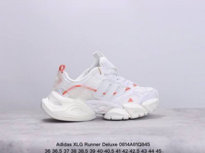 原楦原纸版开发版型#采用硬质牛剖革组合牛津布鞋面材质#搭载减震科技恢复性高密eva中底,防滑耐磨rb橡胶外底阿迪 巴黎世家3Xl 平替来了！阿迪达斯adidas