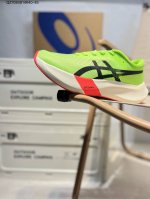 Asics Metaspeed Sky亚瑟士经典跑鞋 如今机能风户外风吹得正劲，便是主打“Urban Outdoor机能越野风格”，城市和户外场景都能轻松应对。