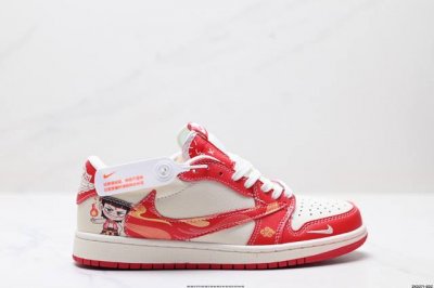 公司级Aj1倒勾Travis Scott X Air Jordan 1 ” Reverse Mocha “ Aj1乔1 Ts 闪电 联名倒钩 低帮文化篮球鞋 完