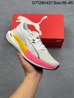 全新彪马puma White 经典明星系列低帮网面复古百搭休闲运动鞋 类型：男女鞋 尺码：36-45 D71 421