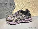 新品上市实拍 Asics Gel-Kayano 14 公司级版本 亚瑟士运动休闲透气专业跑鞋 采用工程弹性双层再生针织密度鞋面材质 后跟3D可视Gel缓震乳胶物