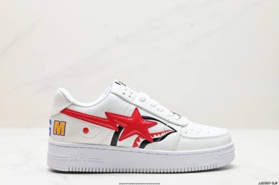 真标日本里原宿潮流品牌a Bathing Ape安逸猿bape Sk8 Sta Low Sk8系列低帮休闲运动滑板板鞋 尺码:36 36.5 37.5 38 3