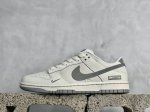 nike Dunk 全套原楦原模倾力打造完美版型 独家原厂航空铝磨具打磨大底 鞋头坡度极致还原 无解鞋型 原盒原配 圈内天花板工艺 原厂冲刀 超高清洁度 全鞋零