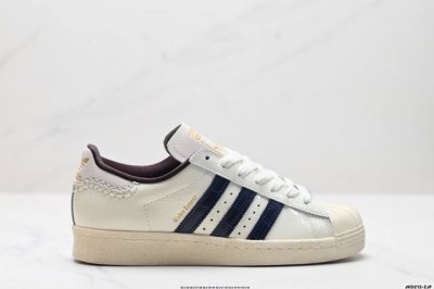 公司级阿迪达斯Adidas三叶草 Originals Superstar贝壳头系列低帮经典百搭休闲运动板鞋 货号:J P7221 尺码:35.5 36 36.5