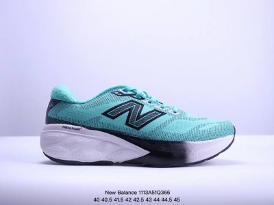 新百伦New Balance W880系列复古老爹风休闲运动慢跑鞋 货号:W880A14 尺码:40 40.5 41.5 42 42.5 43 44 45 XM