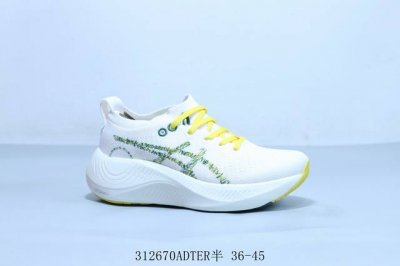 亚瑟士 Asics Nimbus Mirai Paris 舒适百搭防滑耐磨低帮休闲跑步鞋 货号 1013A138-100 312670Adter半 36-45