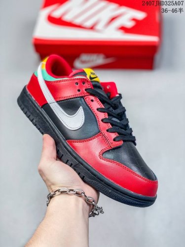 公司带半码 耐克nike Sb Dunk Low 扣篮系列复古低帮休闲运动滑板板鞋。采用脚感柔软舒适zoomair气垫，有效吸收滑板等极限运动在落地时带来的冲击