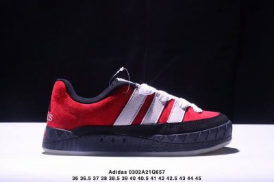 Adidas 阿迪达斯 男女鲨鱼鞋运动休闲面包鞋 Xm0302Q657