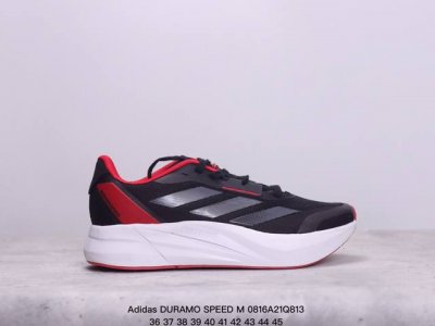 公司级adidas Duramo Speed M轻盈跑鞋 adidas跑鞋设计总是呈现出一种经典低调的感觉，但ultra Boost与alphabounce这两