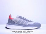 阿迪达斯 .老爹鞋 全新adidas Ultra Light Boost 系列超轻升级，10周年新一代缓震运动跑鞋。在阿迪达斯boost跑鞋面世十周年之际，阿迪