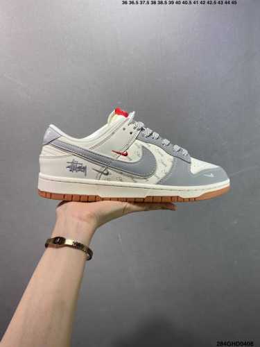 公司级Nike Sb Dunk Low 斯图西联名 解构抽绳鞋带 纯原大厂出品 极力推荐 原装头层材料 独家版型蒸餾加工 帶來的是更好的视觉和脚感体验 大厂纯原