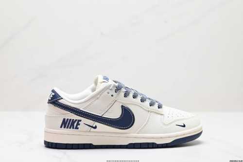 公司级NK Dunk Low Retro “DIY高端定制” 低帮休闲运动板鞋 原装头层材料 用料绝不含糊 独家版型蒸餾加工帶來的是更好的视觉和脚感体验 清洁度