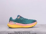 Hoka Tecton X 轻盈系列缓震透气跑鞋 #新系列中底依旧是经典的模压eva材料，同时做到了重量更轻，在重新调教后的全新中底泡棉比上一代更轻盈、更柔软，