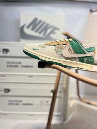 Nike Sb Dunk Low 大厂出品 极力推荐 新配色 原装头层材料 独家版型蒸餾加工 帶來的是更好的视觉和脚感体验 大厂纯原品质出货 清洁度 电绣工艺