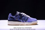 阿迪达斯forum板鞋系列阿迪84款 棕色小麦id0989 阿迪达斯adidas Originals Forum Low Cl 复古耐磨防滑轻便低帮板鞋 男女鞋