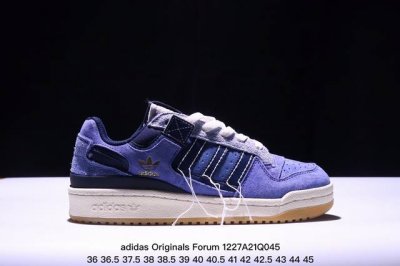 阿迪达斯forum板鞋系列阿迪84款 棕色小麦id0989 阿迪达斯adidas Originals Forum Low Cl 复古耐磨防滑轻便低帮板鞋 男女鞋