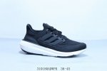 140 阿迪达斯/Adidas Ultraboost Dna Ub22全掌爆米花休闲运动跑鞋 310180Adwpr 36-45
