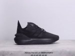 阿迪达斯adidas Forum Lo休闲低帮复古系带百搭休闲运动鞋 货号:Gz8644 Size:40-45 Xm0626Q813