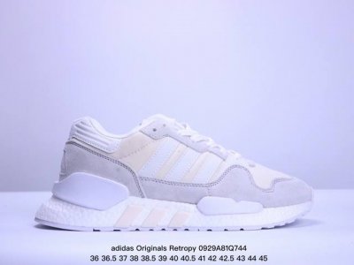 全猪八高品质！阿迪达斯adidas 爆米花速度轻盈复古系列百搭透气休闲运动慢跑鞋。全新boost轻量缓震鞋底材质# 轻盈又不失动感 尺码：36 36.5 37.