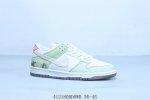 耐克 Nike Sb Dunk Low Pro 复古低帮 休闲运动滑板板鞋 白绿 货号 Ib8876-661 412 Ddowr 36-45