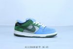 耐克 Nike Sb Dunk Low Pro 复古低帮 休闲运动滑板板鞋 蓝绿 货号 Hf8022-300 411130Aduqy半 36-45