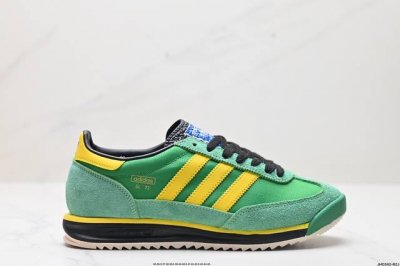 公司级阿迪达斯adidas Sl 72 Rs 三叶草复古休闲跑步鞋休闲运动鞋 货号:Ig2133 尺码:36 36.5 37 38 38.5 39 40 40.