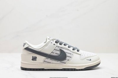公司级NK Dunk Low Retro “DIY高端定制” 低帮休闲运动板鞋 原装头层材料 用料绝不含糊 独家版型蒸餾加工帶來的是更好的视觉和脚感体验 清洁度