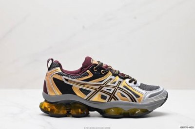 公司级asics Gel-Quantum Kinetic 亚瑟士 复古休闲运动鞋厚底增高老爹鞋 #采用 Gel Scutoid 技术的橡胶鞋底。在拥有拥有相同外