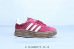 Adidas阿迪达斯Gazelle Bold低帮耐磨厚底增高女子板鞋 三层 212 Adeeu半 35-40