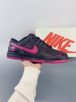 ：290 高端定制Nike Sb Dunk Low小米联名——璀璨洋红 高端定制 低帮休闲板鞋 定制鞋盒 大厂纯原品质出货 超高清洁度 皮料切割干净无任何毛边
