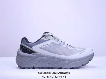 公司级columbia 哥伦比亚 运动户外防水抓地透气 跑山型登山徒步鞋！ Id Size:40～45 Xm0928Q045 - 点击图像关闭