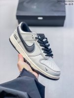 真标耐克Nk Dunk Low Retro ”Diy绑带高端定制“ 低帮休闲运动板鞋 独家版型蒸餾加工帶來的是更好的视觉和脚感体验 清洁度 电绣工艺 皮料切割干