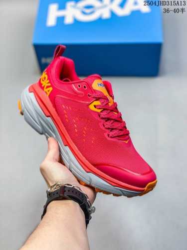 真标带半码 Hoka One One Challenger Atr 6 透气 织物减震防滑耐磨 低帮跑步鞋 女款 黑蓝 尺码：见图 编码：03Jhd315A13