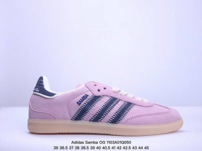 Adidas Originals Wb Pony Tonal Samba OG 桑巴舞系列绅士德训足球风百搭低帮休闲运动板鞋 货号:IH3371 尺码:36 3