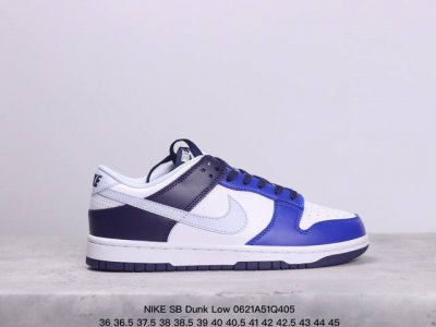 公司级nike Sb Dunk Low 原装头层材料 独家版型蒸餾加工 帶來的是更好的视觉和脚感体验 大厂纯原品质出货 清洁度 电绣工艺 皮料切割干净无任何毛边