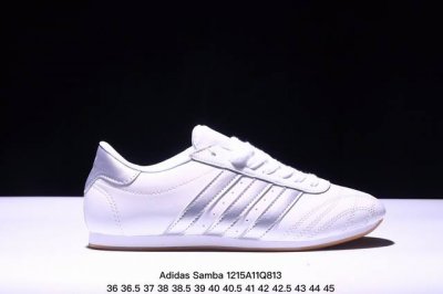 阿迪达斯三叶草adidas Originals Samba Vegan Og”Spd”桑巴舞系列绅士德训足球风百搭低帮休闲运动板鞋 尺码：36～45带半码 Xm