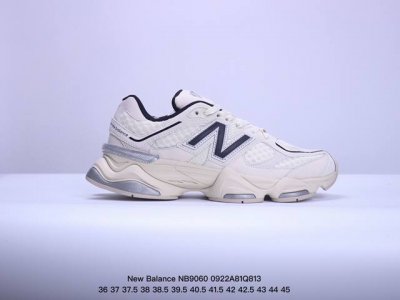 公司级new Balance 公司级版本 Nb9060 联名款 复古休闲运动慢跑鞋 鞋款灵感源自设计师本人对夏日的怀日回忆。鞋面大身由空间双格及磨砂鞋面拼接而生
