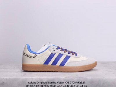 阿迪达斯三叶草adidas Originals Samba Vegan Og”Spd“桑巴舞系列绅士德训足球风百搭低帮休闲运动板鞋 Xm0708Q627