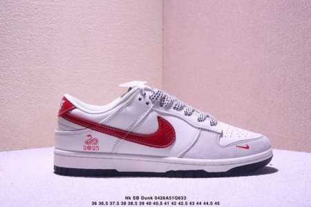 耐克 Nk Sb Dunk Low *斯图西联名 高端定制 低帮休闲运动板鞋独家版型，柔软高端皮革鞋面，黑白棕勾配色，冲击视觉的同时，带来舒适脚感体验 #定制鞋 - 点击图像关闭