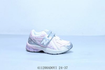 萌娃 童鞋 Nb 新百伦New Balance 1906R 复古跑鞋 货号 Pv1906Rp 411200Adoyi 24-37