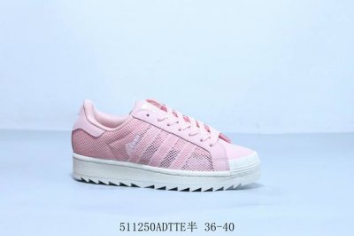 阿迪达斯Adidas三叶草pns Superstar 刀锋鞋底低帮经典百搭休闲运动板鞋 货号 Ih3645 511250Adtte半 36-40