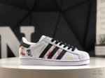 250 公司级带半码阿迪达斯Adidas Superstar 贝壳头经典百搭休闲板鞋 货号：Sd6801 尺码：36-45（半）Afv Tka