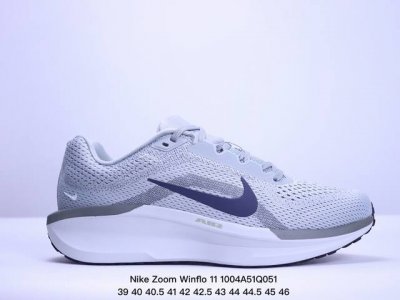 Nike Zoom Winflo 11 登月网面透气跑步鞋 #原档案数据编织面 #原盒原配 Qc检验、钢印 俱全 #原底科技 同步原版 脚感堪比boost 官方