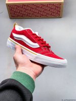 公司级！万斯Vans Vault Knu-Skool Vr3 Lx 低帮休闲板鞋 0406190T20