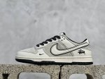 Nk Sb Dunk Low 斯图西联名-米黑线条 年高端定制 低帮休闲板鞋 Bb7518-008 #定制鞋盒 大厂纯原品质出货 超高清洁度 皮料切割干净无任何