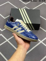 160 Wales Bonner X Adidas Originals Samba “Wonderwhite Night Brown‘ 舒适百搭 防滑耐磨 低帮