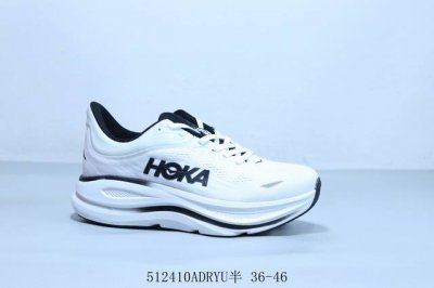 hoka M Clifton 9代 Wide 机能轻量缓震网面增高越野男女跑步鞋 512410Adryu半 36-46